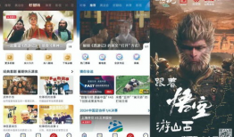 国产精品视频在线看,在线观看尽享视听盛宴